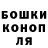 Кетамин VHQ Madi Amatova