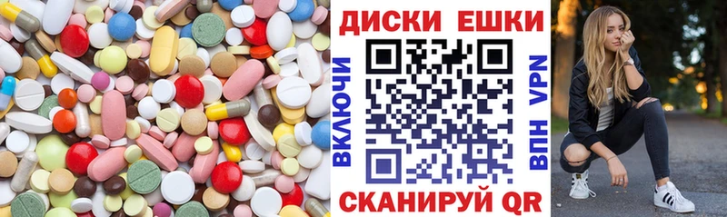 ЭКСТАЗИ louis Vuitton  Кяхта 