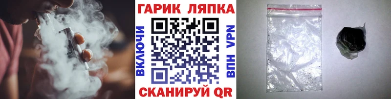 Гашиш индика сатива  Кяхта 