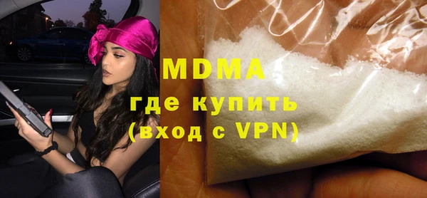 мет Вязьма