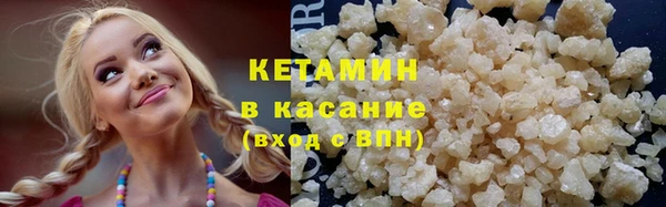 дурь Володарск
