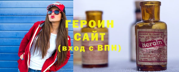 бошки Вяземский
