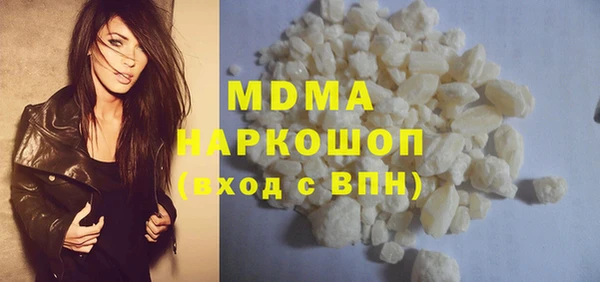 мет Вязьма