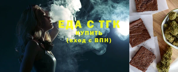 мдма Волосово