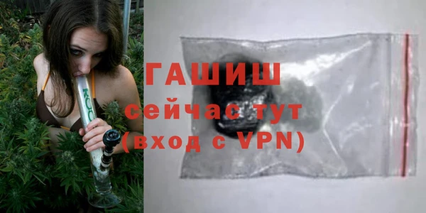 jwh Вязники
