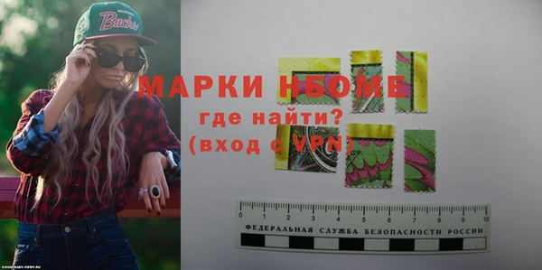 jwh Вязники