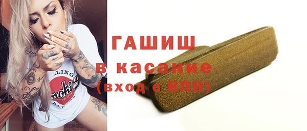 мет Вязьма