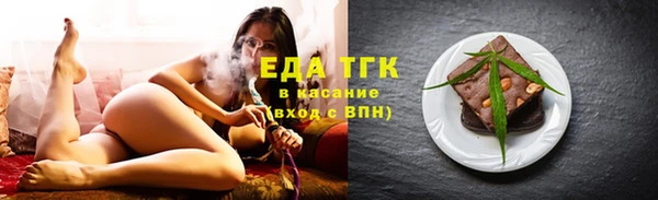 мдма Волосово