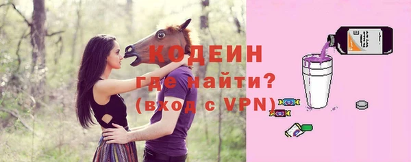 дурь Володарск