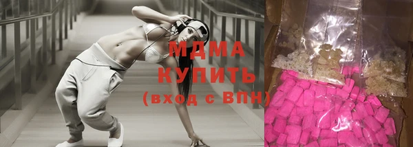 jwh Вязники