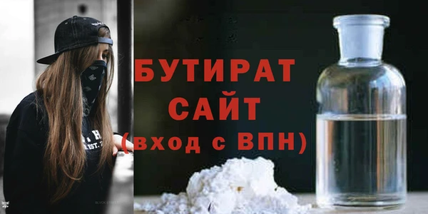 дурь Володарск