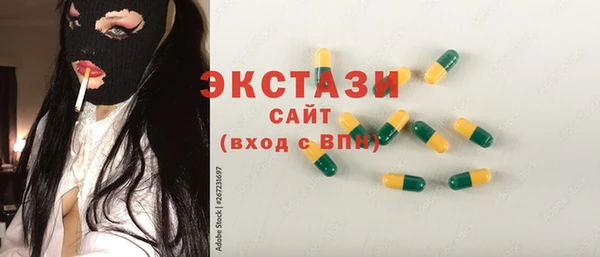 дурь Володарск