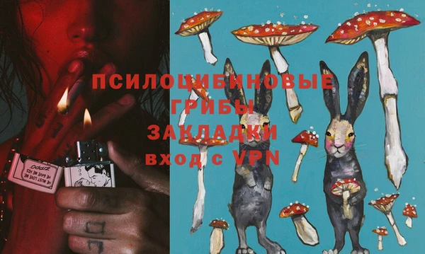 мет Вязьма