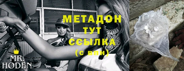 jwh Вязники