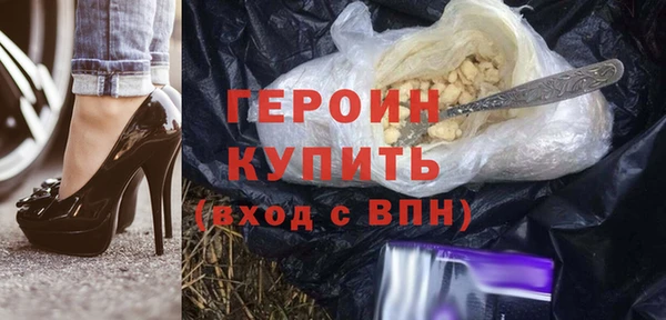 дурь Володарск