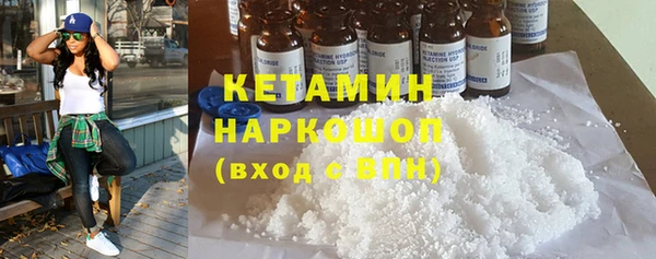 jwh Вязники