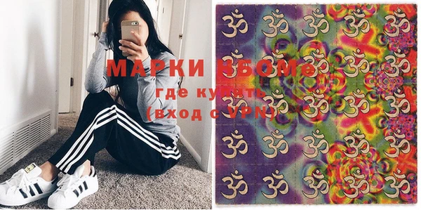 бошки Вяземский