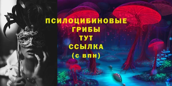 jwh Вязники