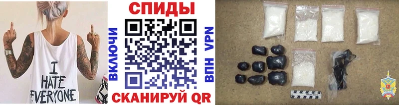 Первитин Methamphetamine дарк нет состав Кяхта где можно купить